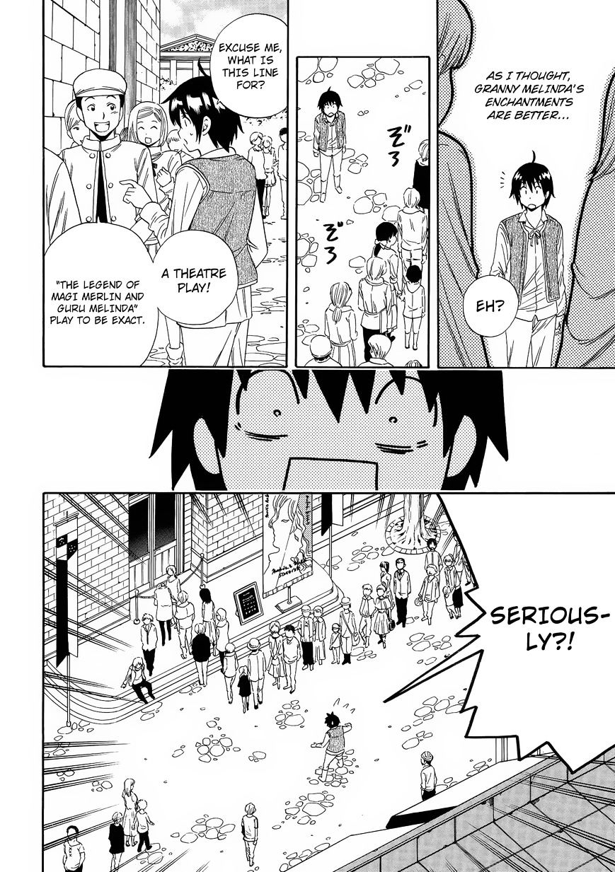 Page 39 of Chapter 2