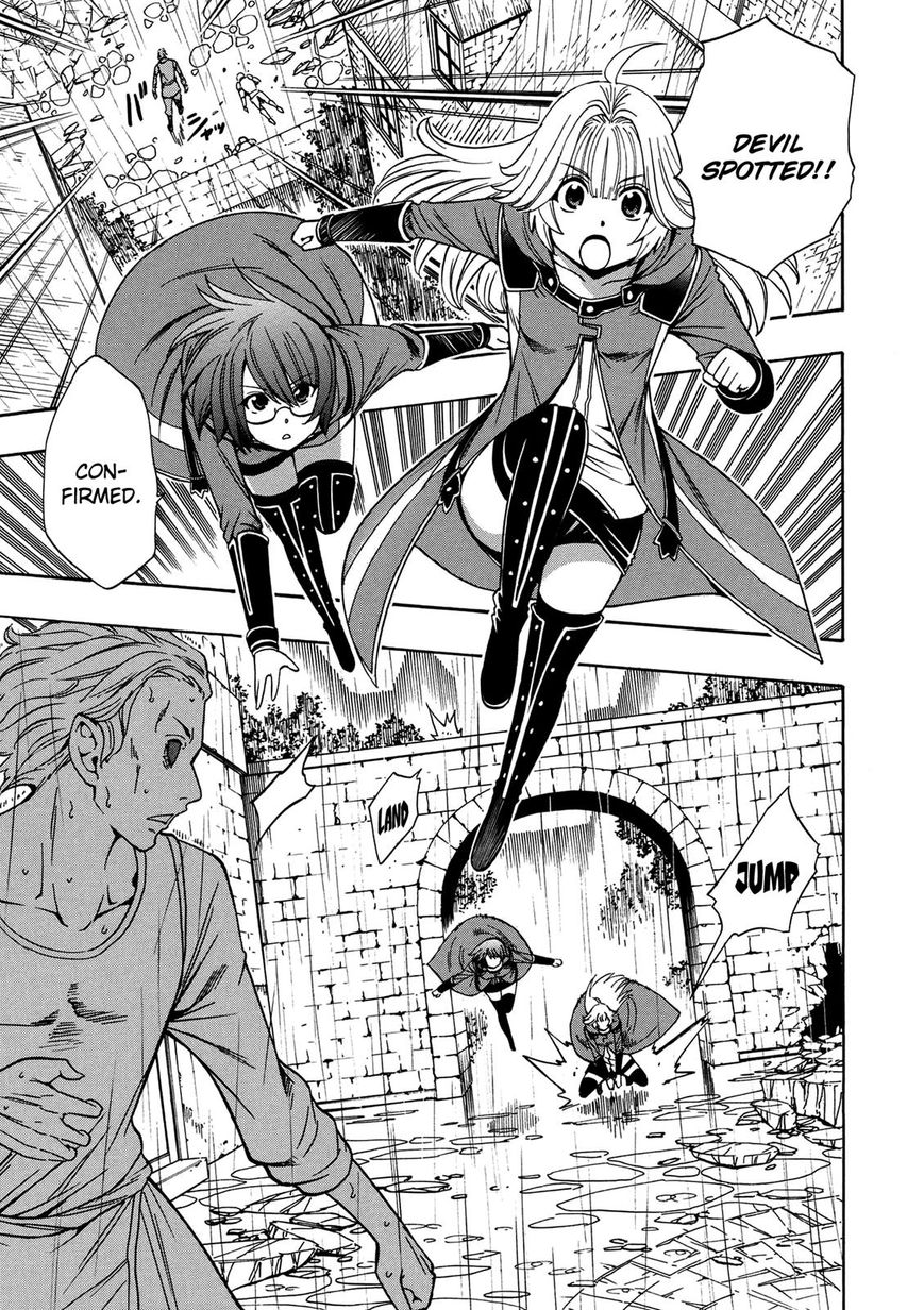 Page 2 of Chapter 20