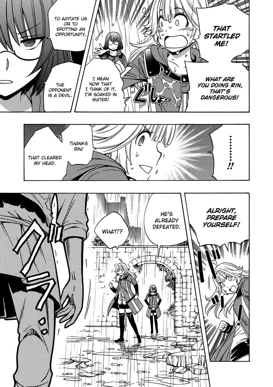 Page 4 of Chapter 20