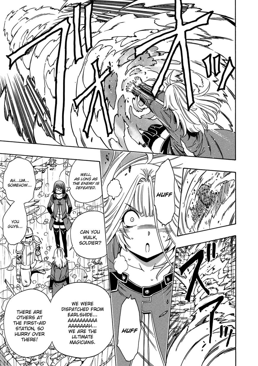 Page 10 of Chapter 20