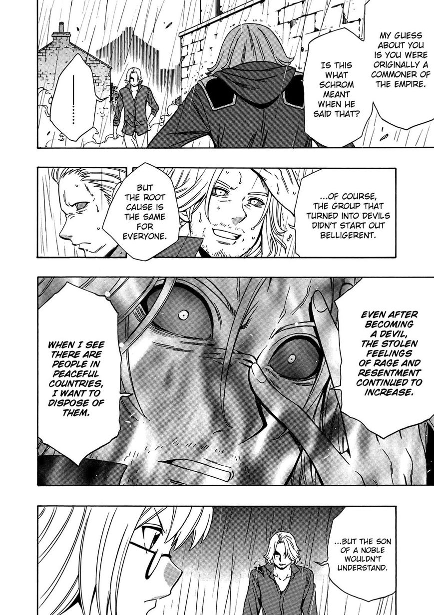 Page 13 of Chapter 20