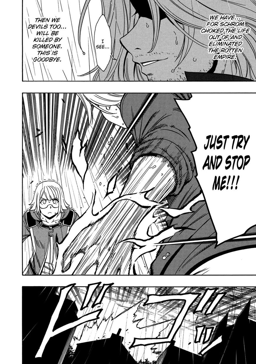 Page 15 of Chapter 20