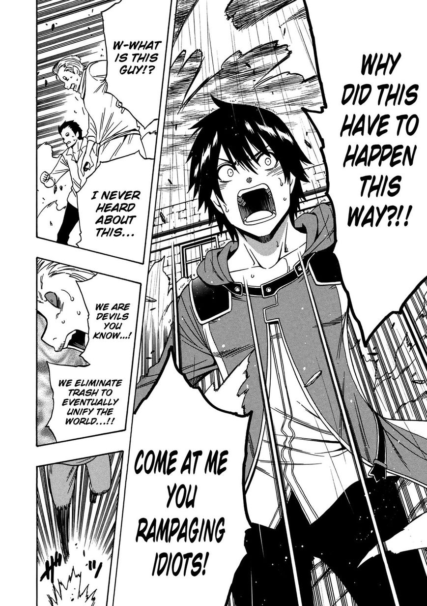 Page 17 of Chapter 20