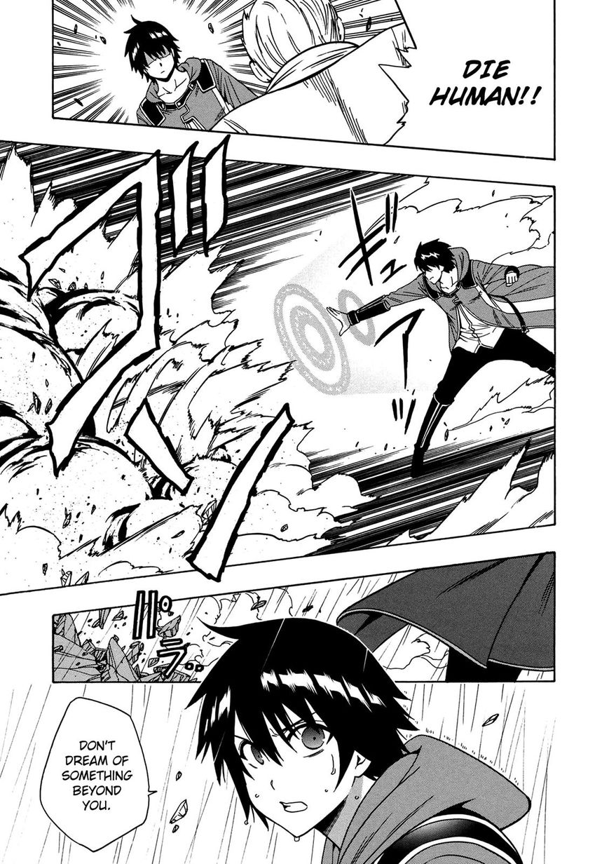 Page 18 of Chapter 20