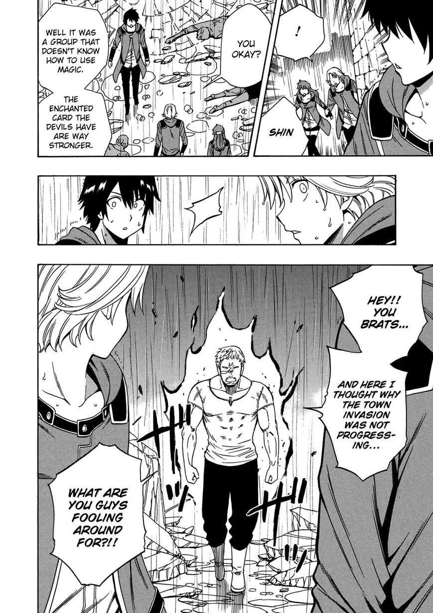Page 19 of Chapter 20