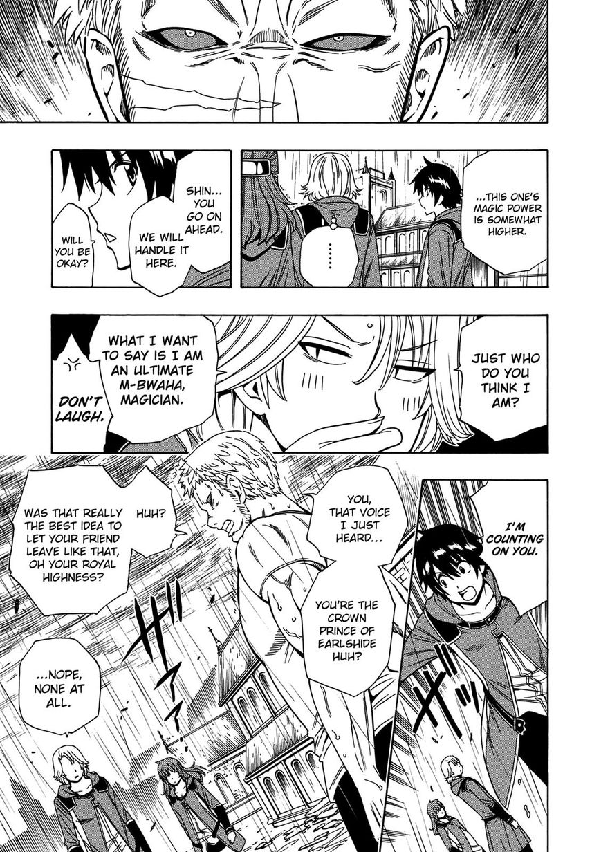 Page 20 of Chapter 20