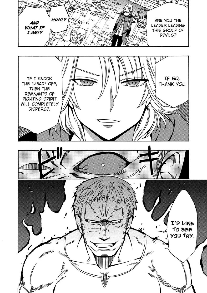 Page 21 of Chapter 20