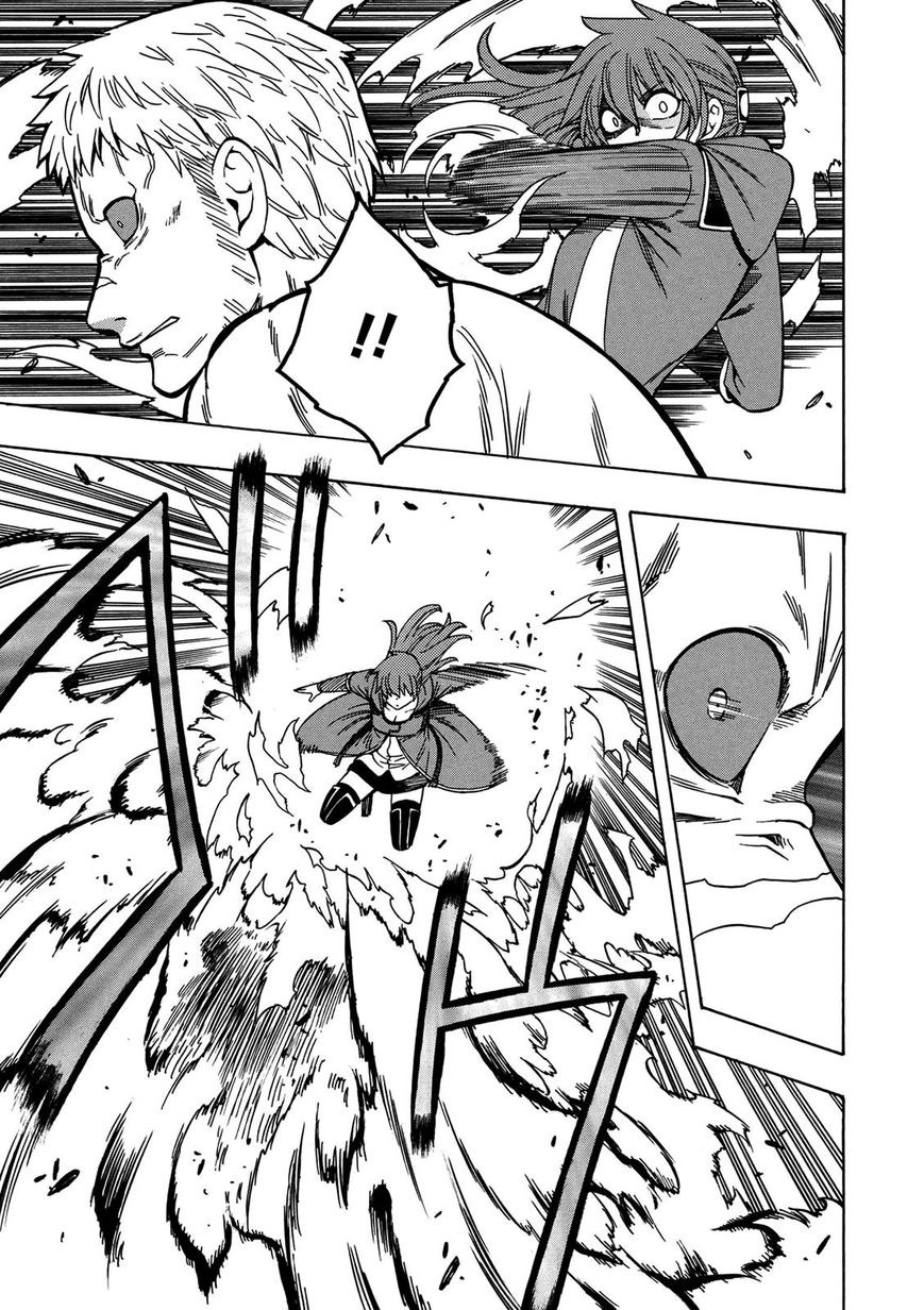 Page 22 of Chapter 20
