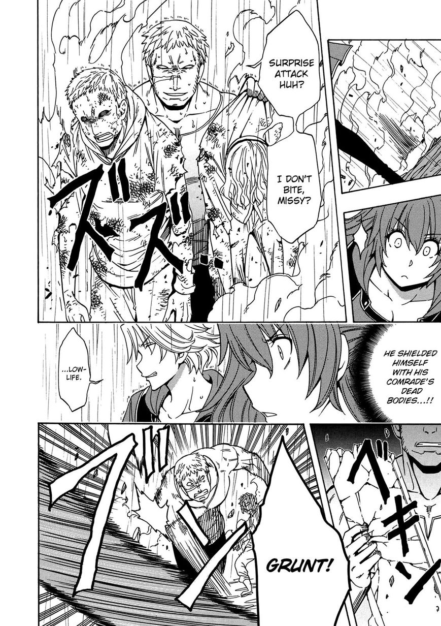 Page 23 of Chapter 20