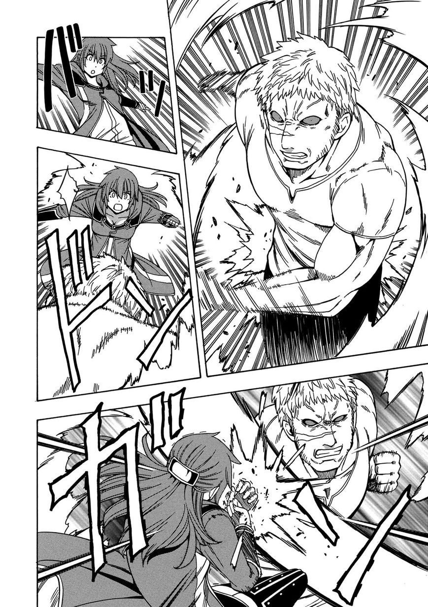 Page 25 of Chapter 20