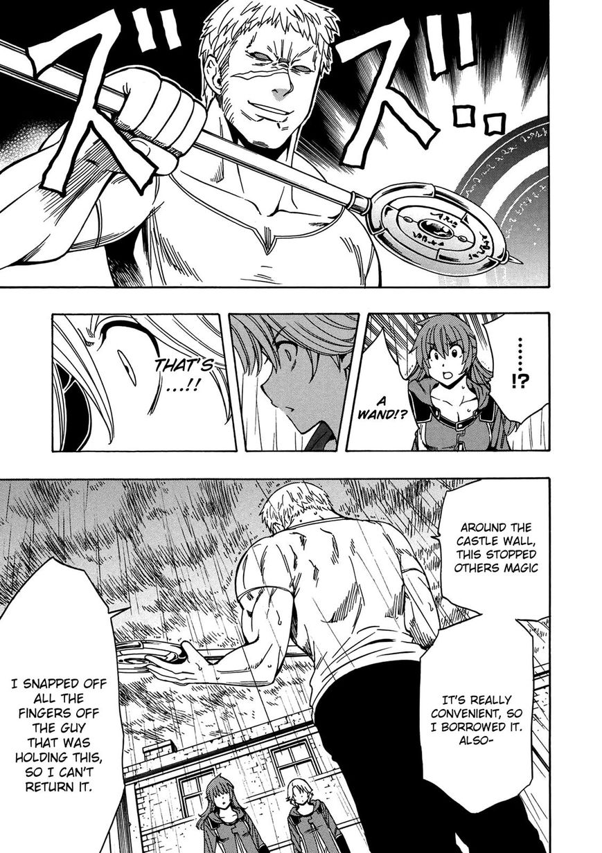 Page 28 of Chapter 20