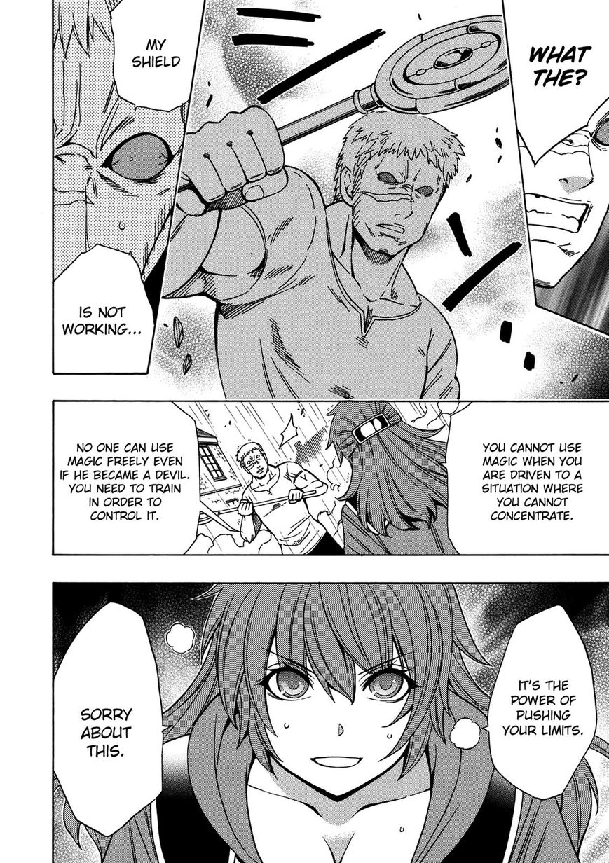 Page 33 of Chapter 20