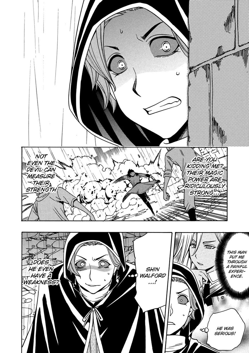 Page 37 of Chapter 20