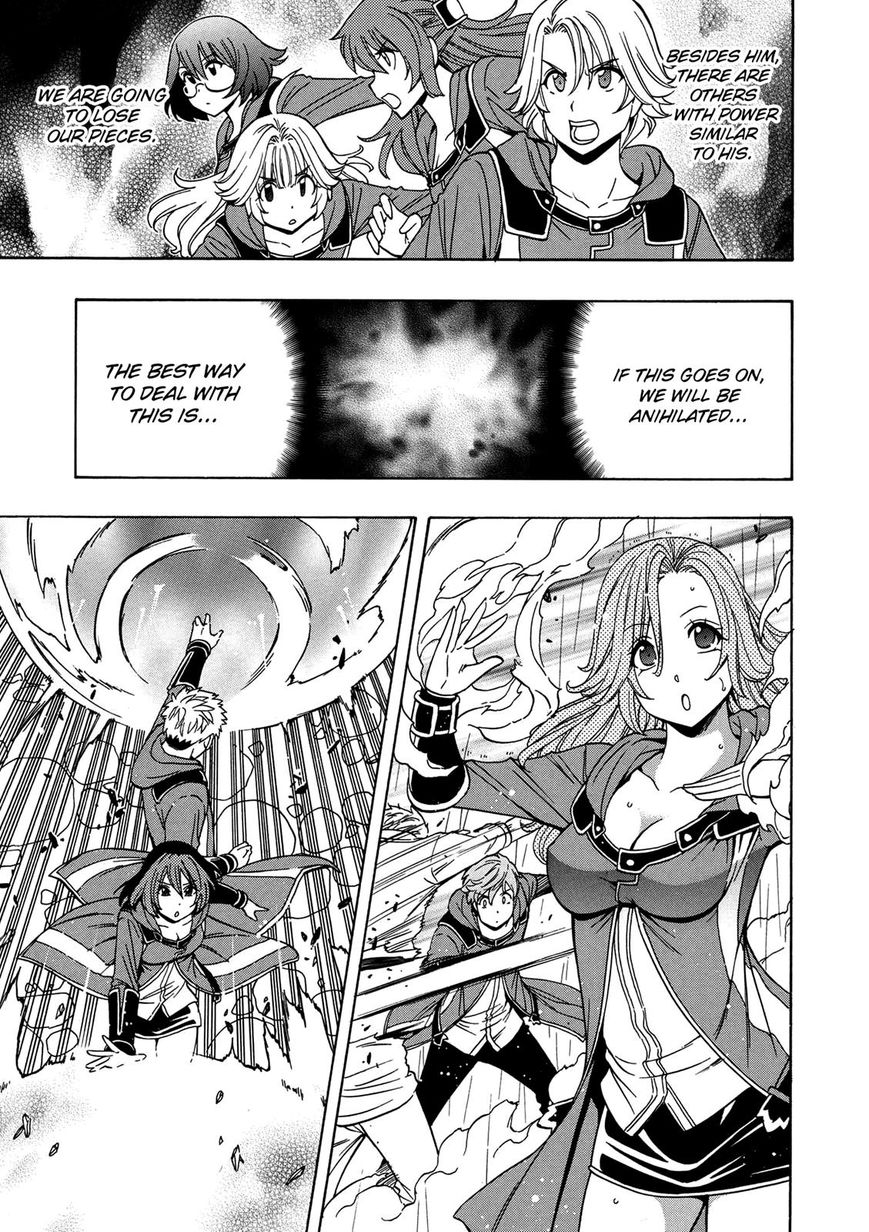 Page 38 of Chapter 20