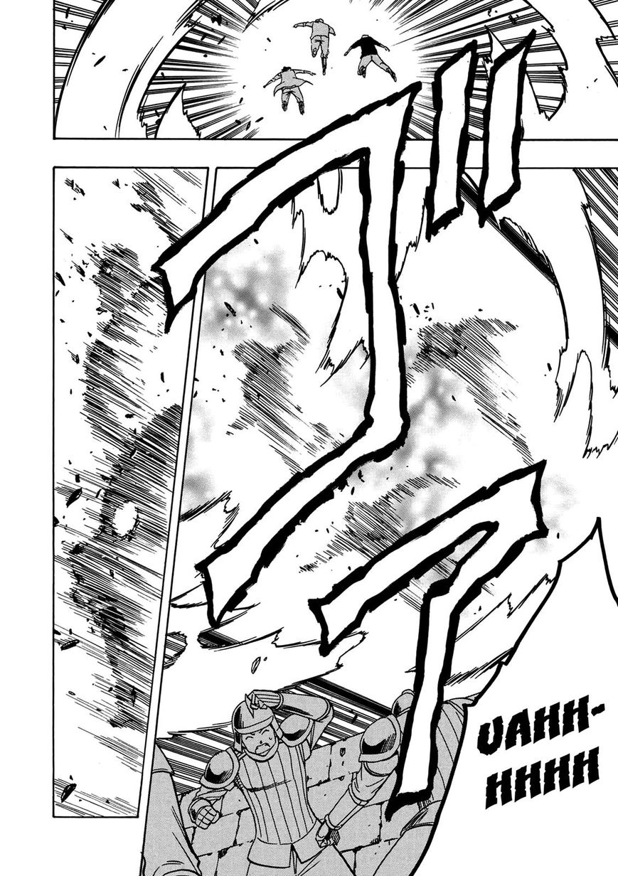 Page 42 of Chapter 20