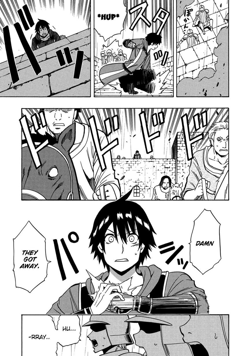Page 43 of Chapter 20
