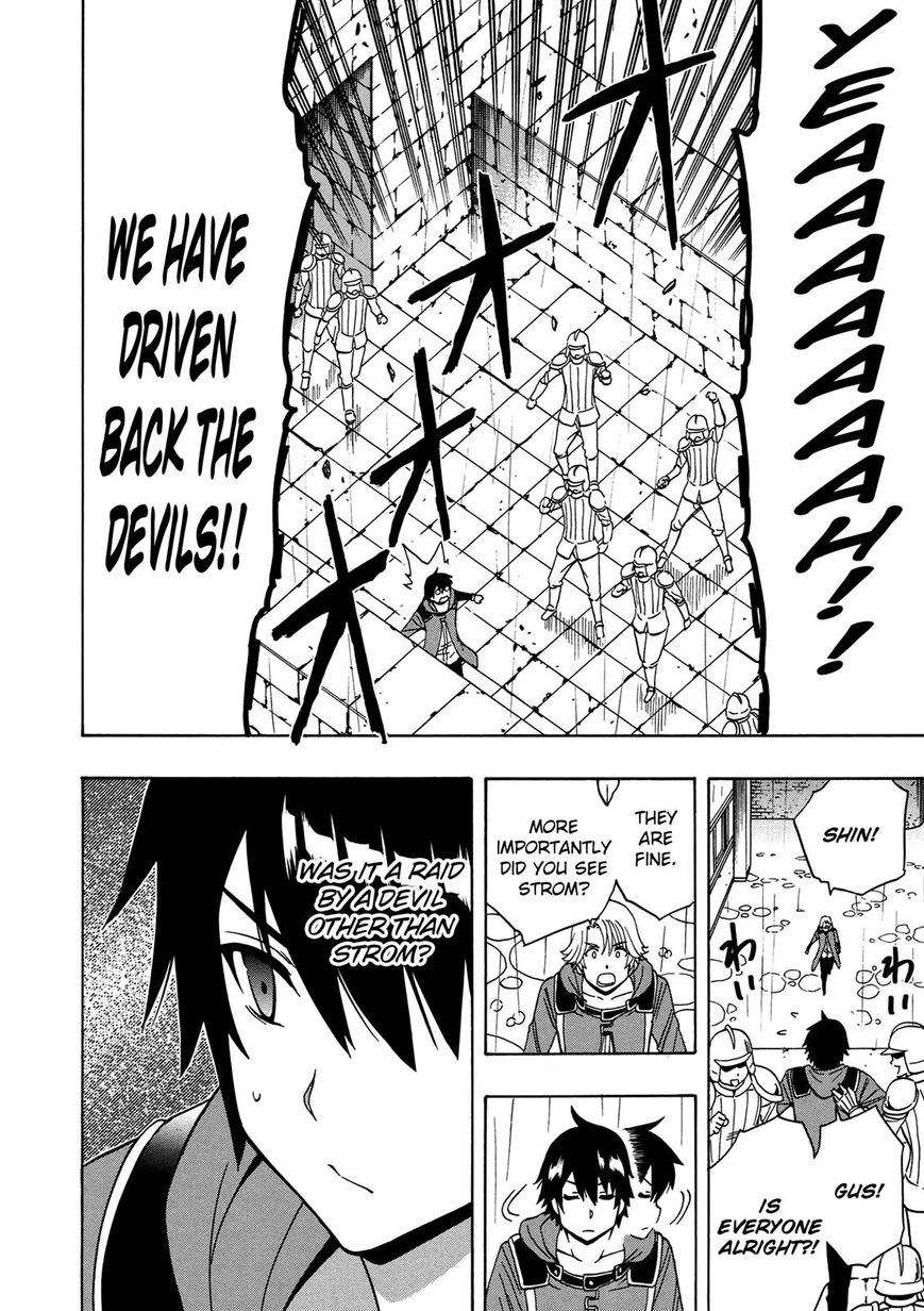 Page 44 of Chapter 20