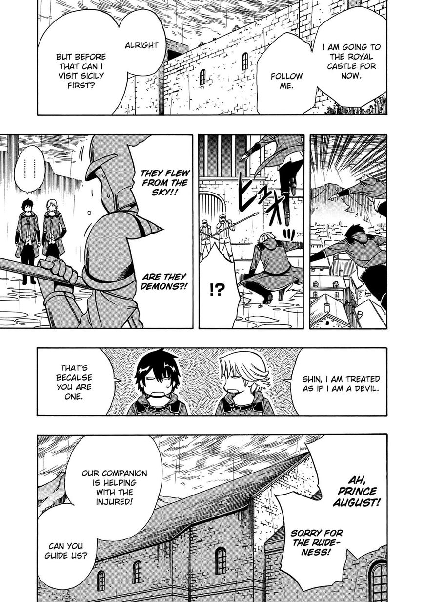 Page 45 of Chapter 20