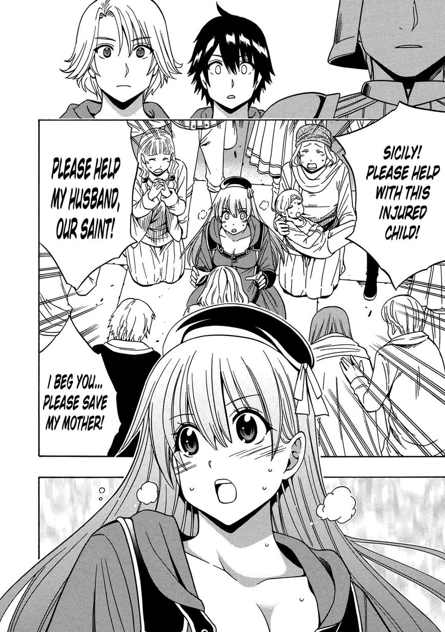 Page 46 of Chapter 20