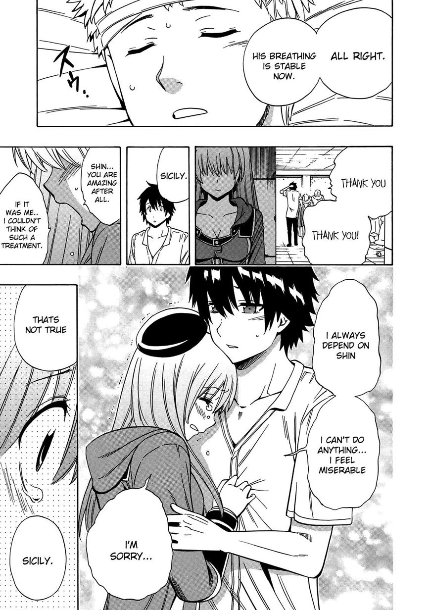 Page 53 of Chapter 20