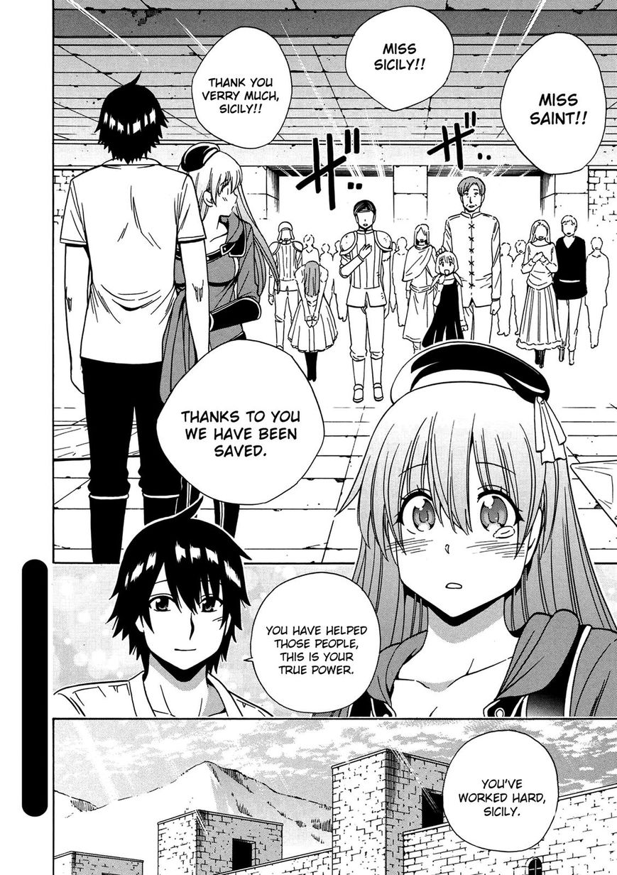 Page 54 of Chapter 20