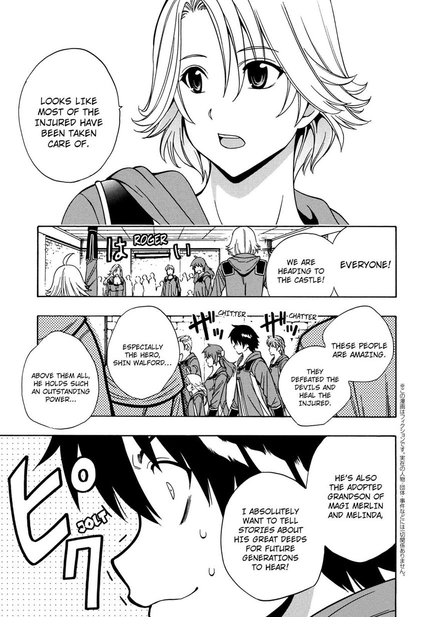 Page 1 of Chapter 21
