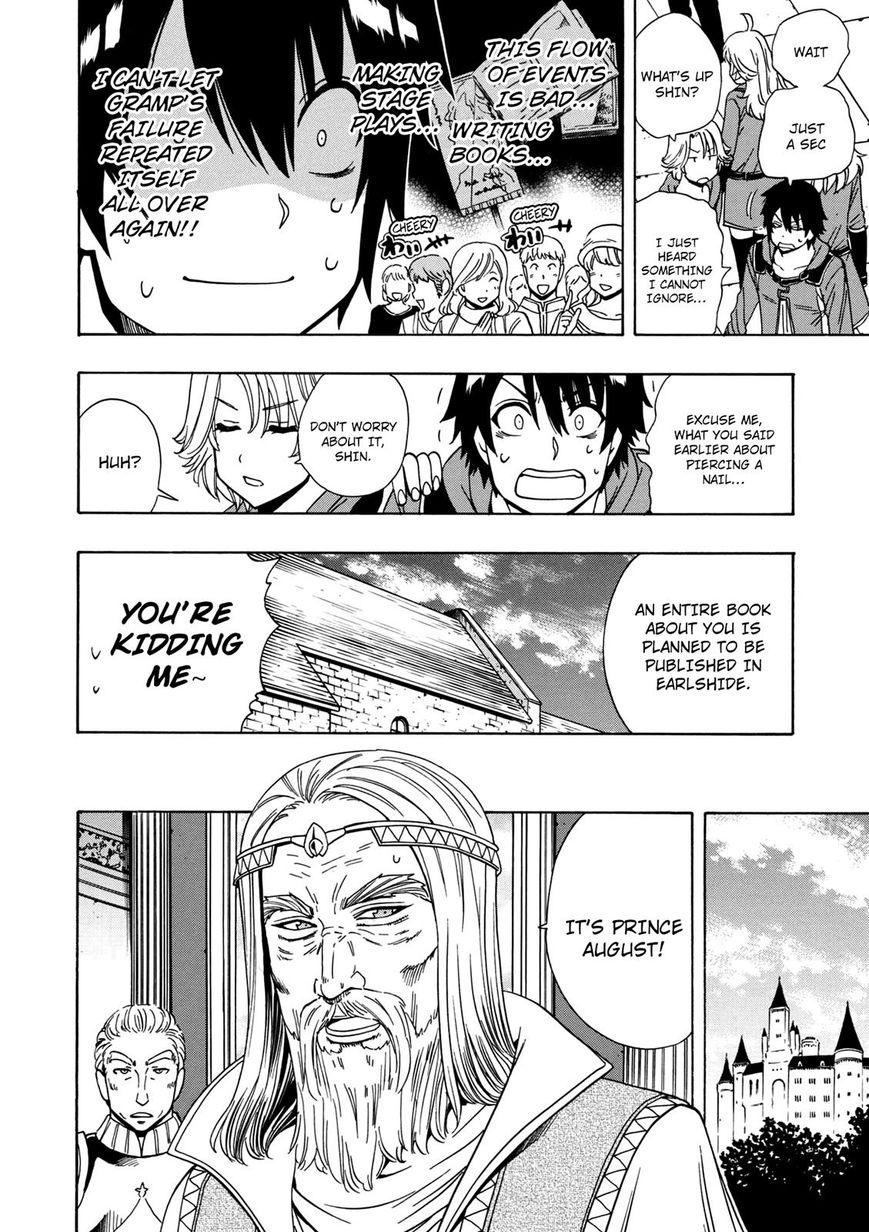 Page 2 of Chapter 21