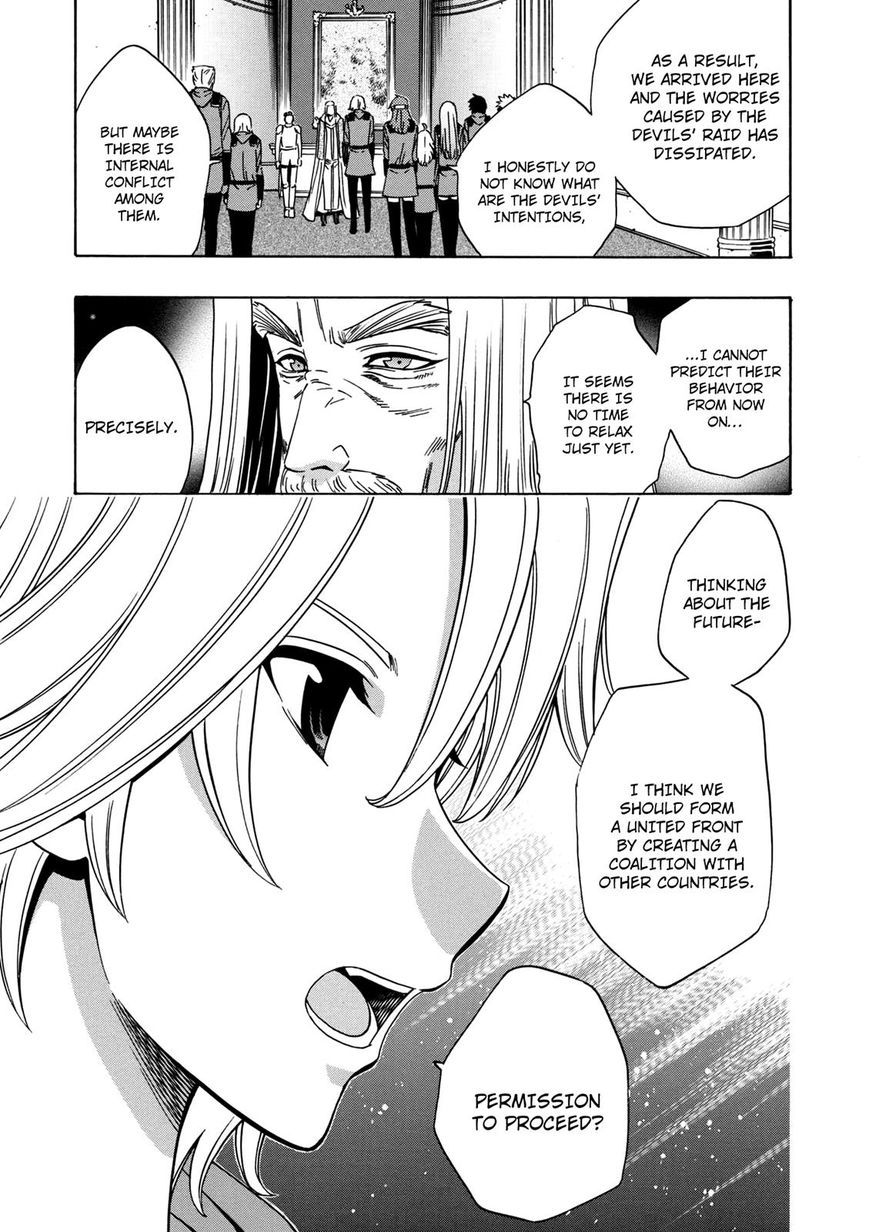 Page 5 of Chapter 21