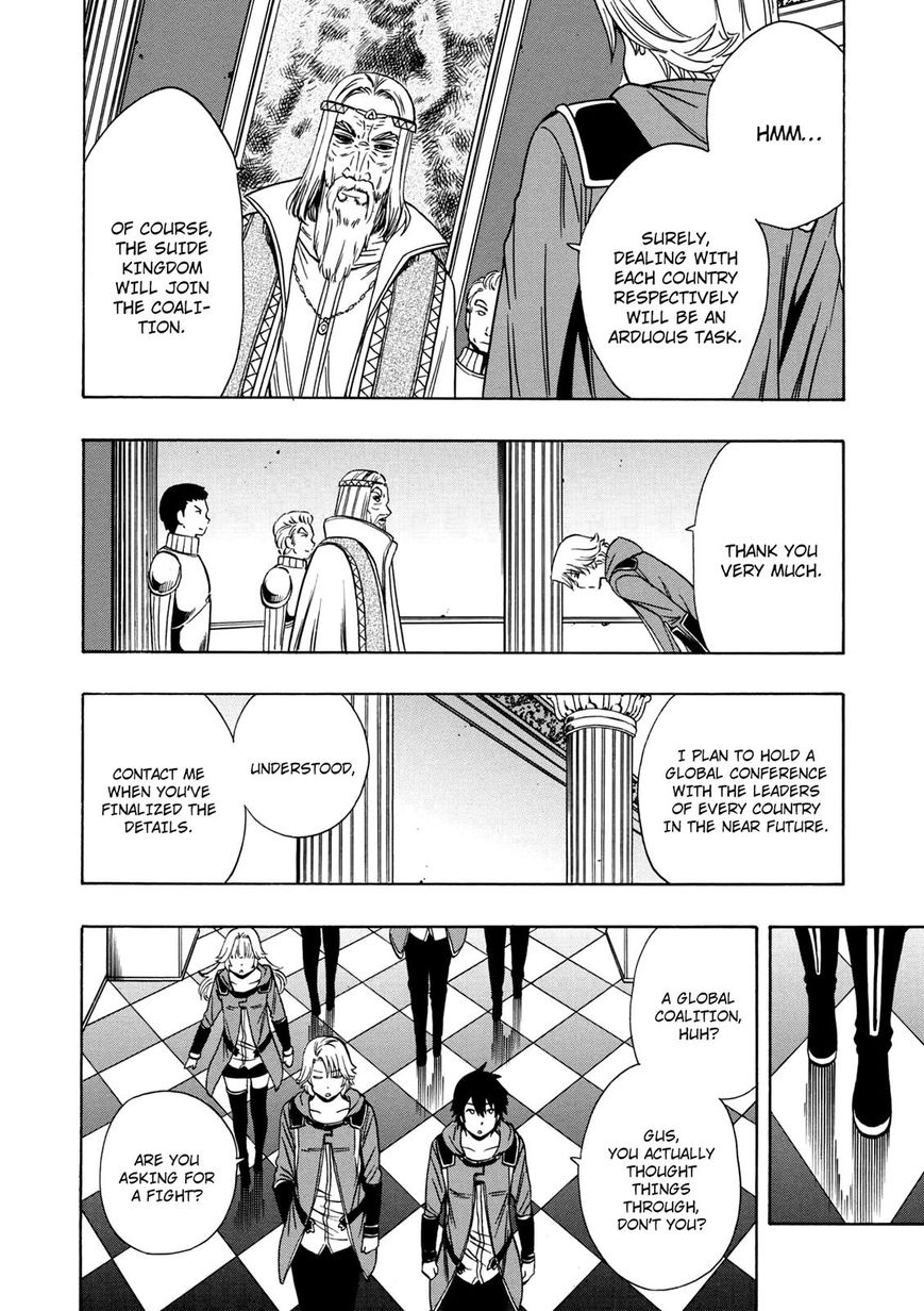 Page 6 of Chapter 21