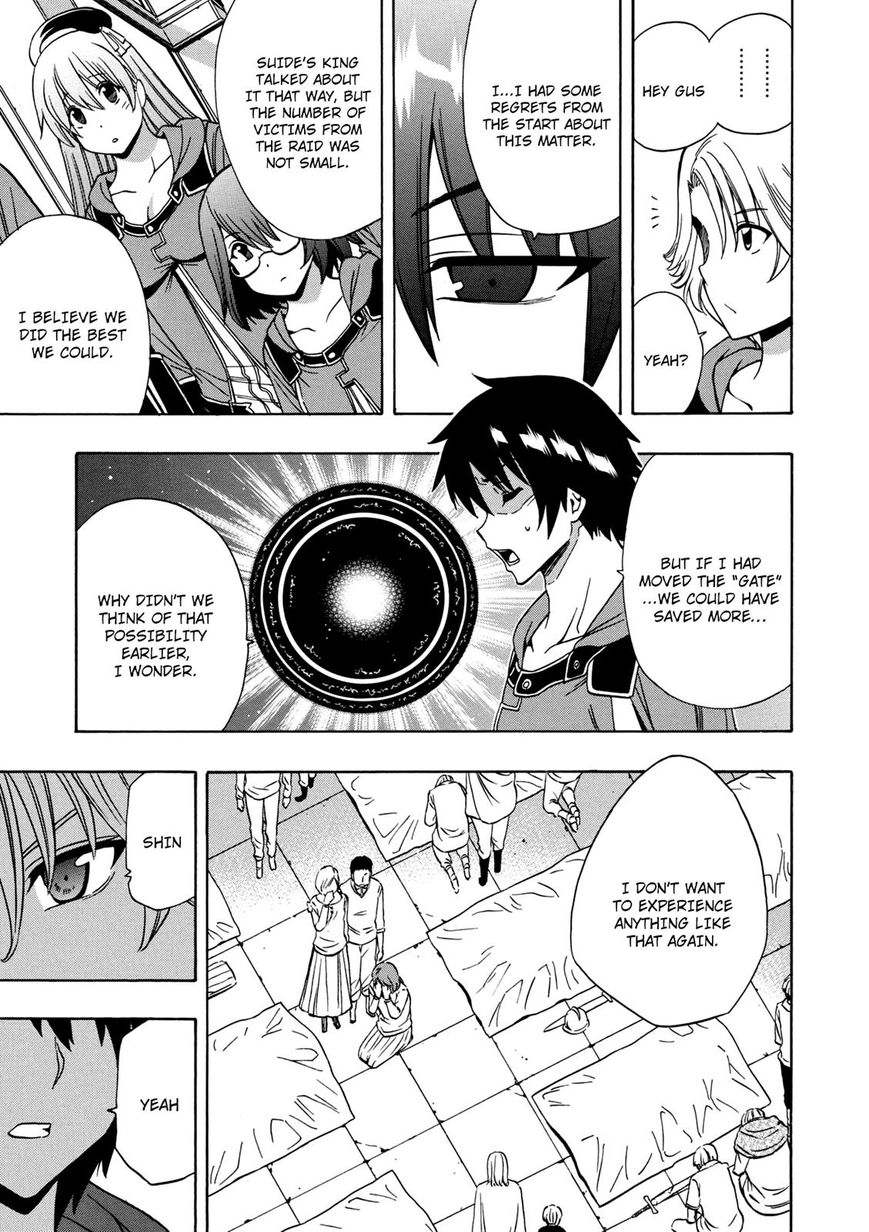 Page 7 of Chapter 21