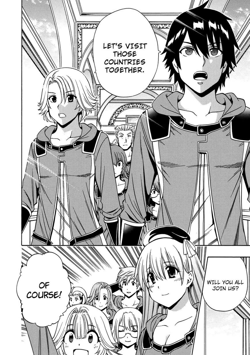 Page 8 of Chapter 21
