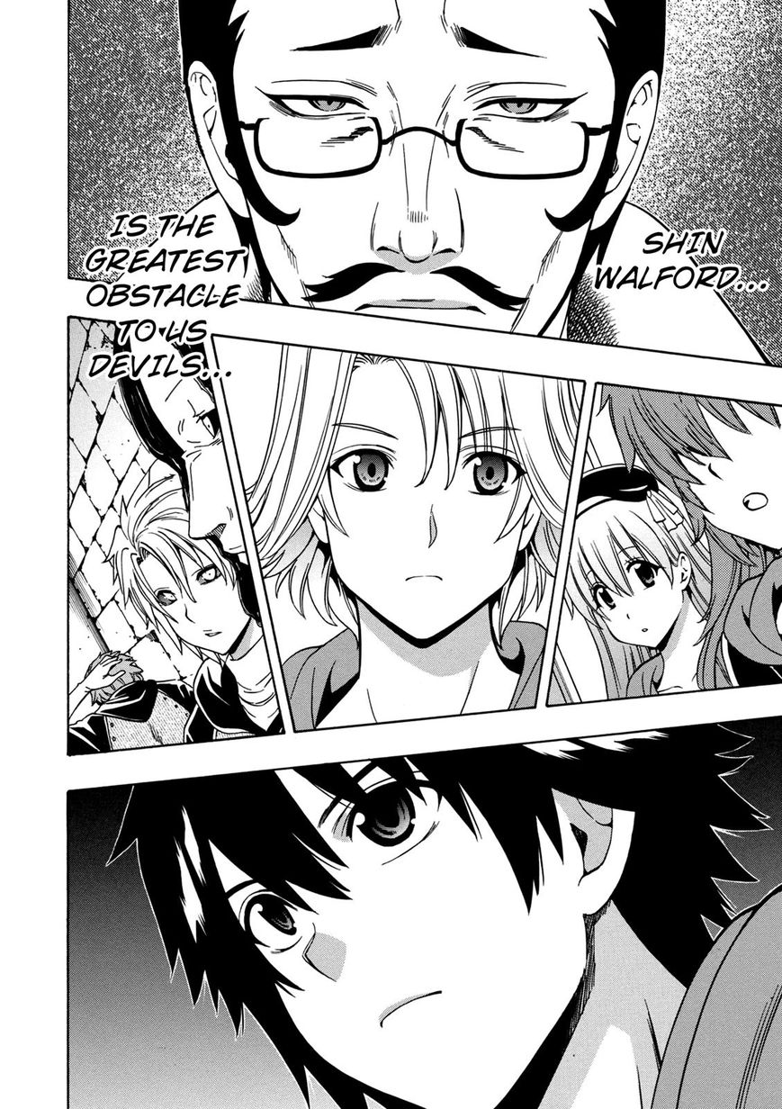 Page 12 of Chapter 21