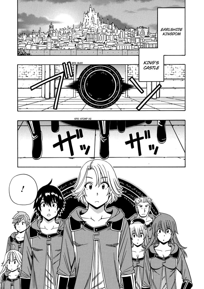 Page 2 of Chapter 22