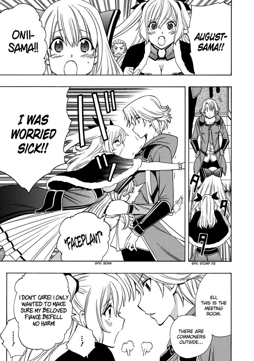 Page 4 of Chapter 22