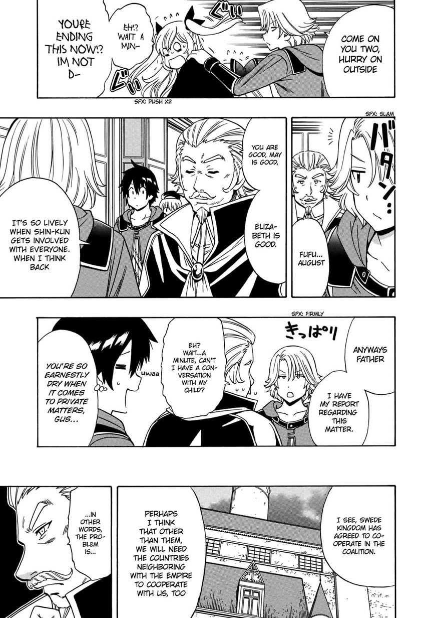 Page 6 of Chapter 22