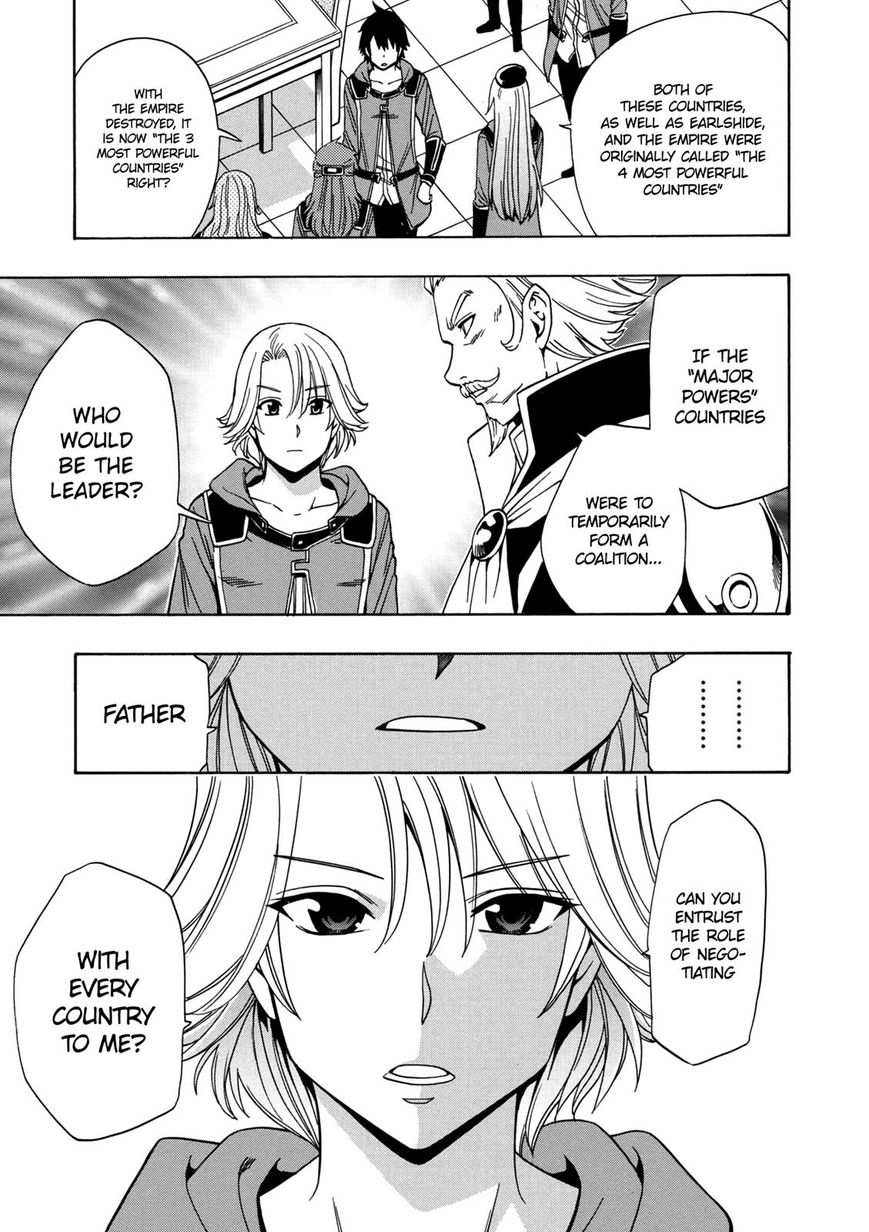 Page 8 of Chapter 22