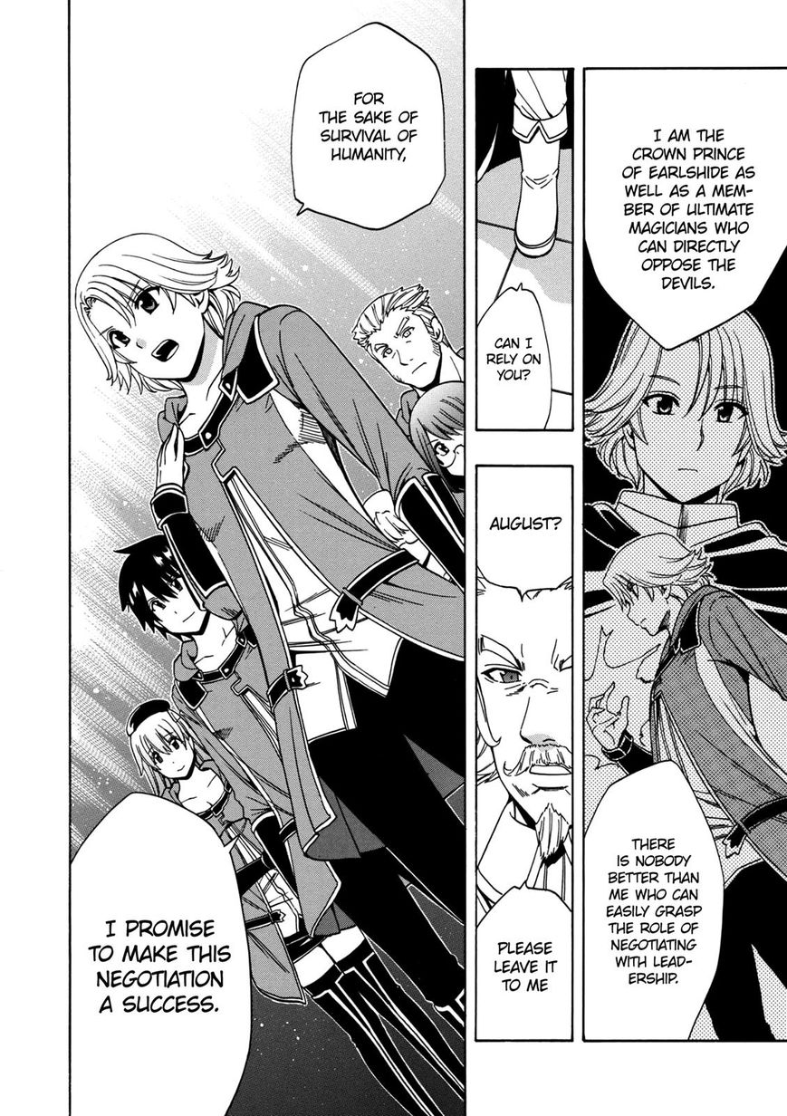 Page 9 of Chapter 22
