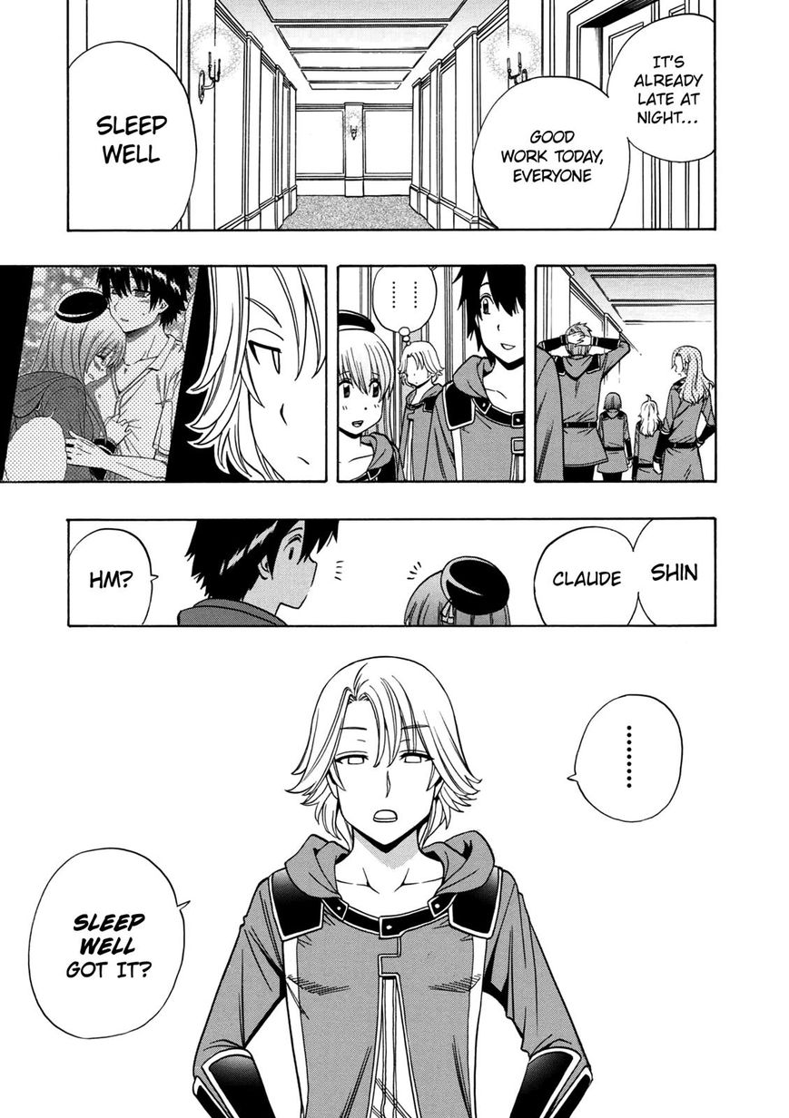 Page 12 of Chapter 22