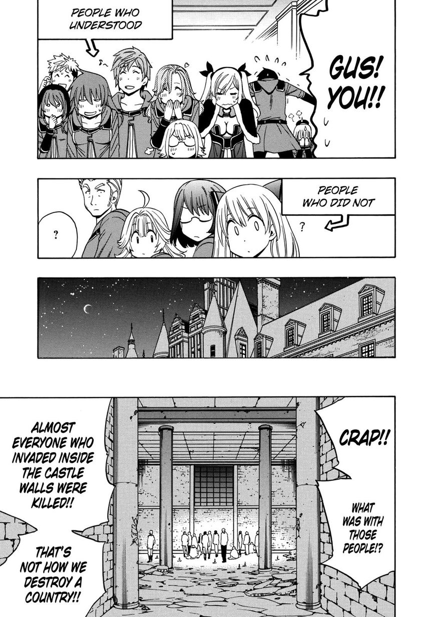 Page 14 of Chapter 22