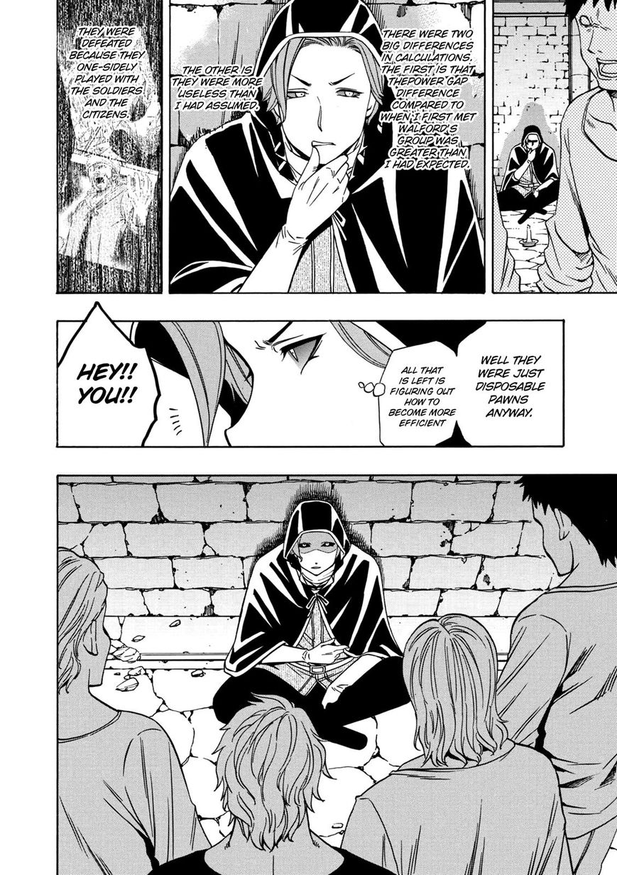 Page 15 of Chapter 22