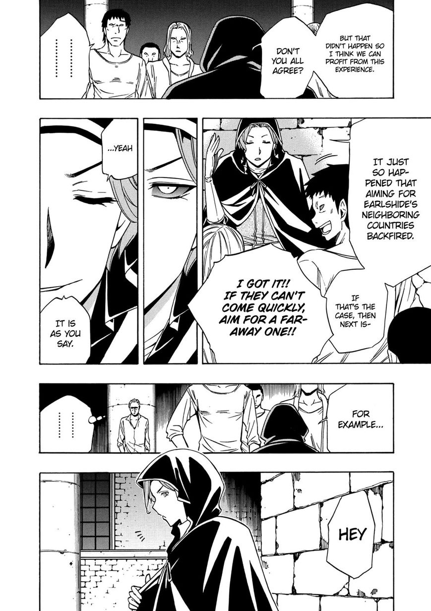 Page 17 of Chapter 22