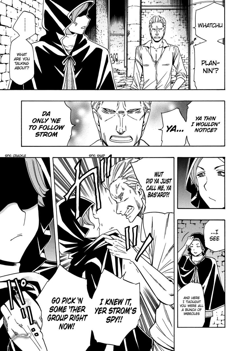 Page 18 of Chapter 22