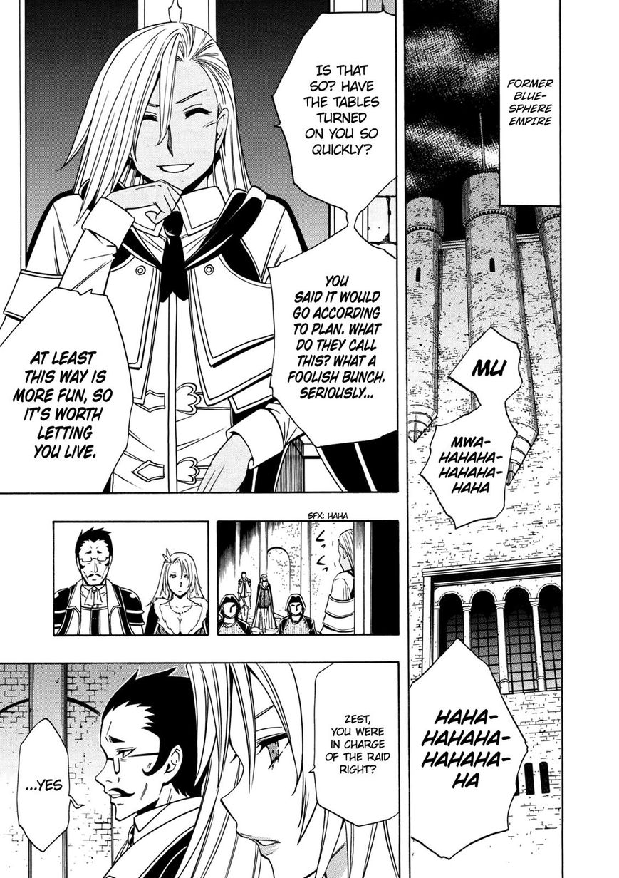 Page 20 of Chapter 22