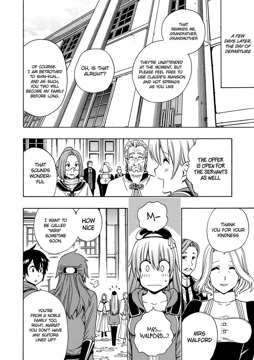 Page 23 of Chapter 22