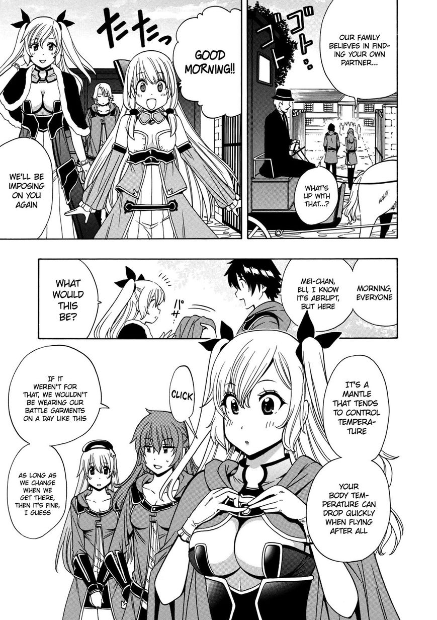 Page 24 of Chapter 22