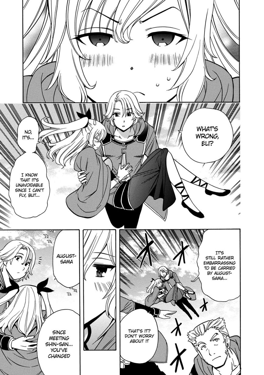 Page 26 of Chapter 22
