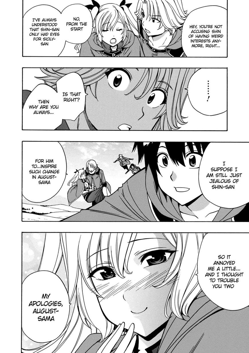 Page 27 of Chapter 22