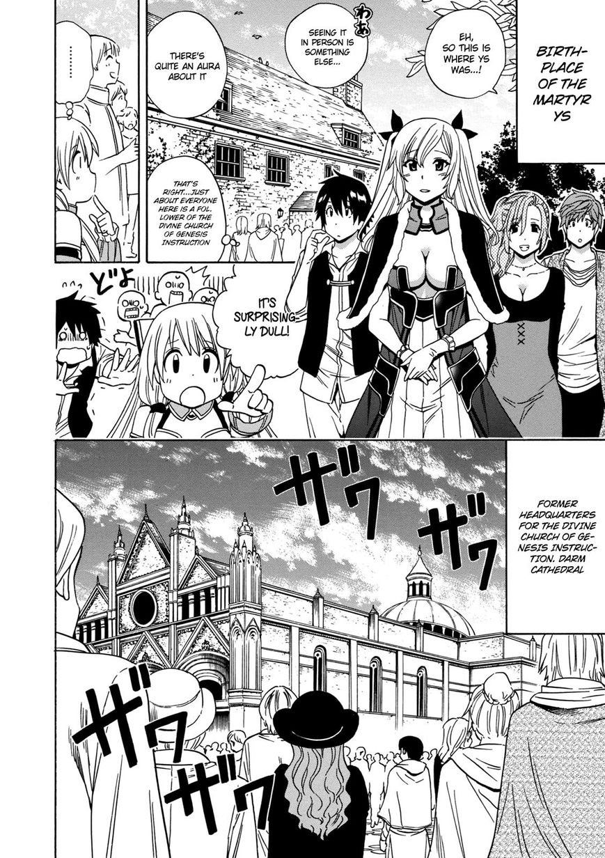 Page 33 of Chapter 22