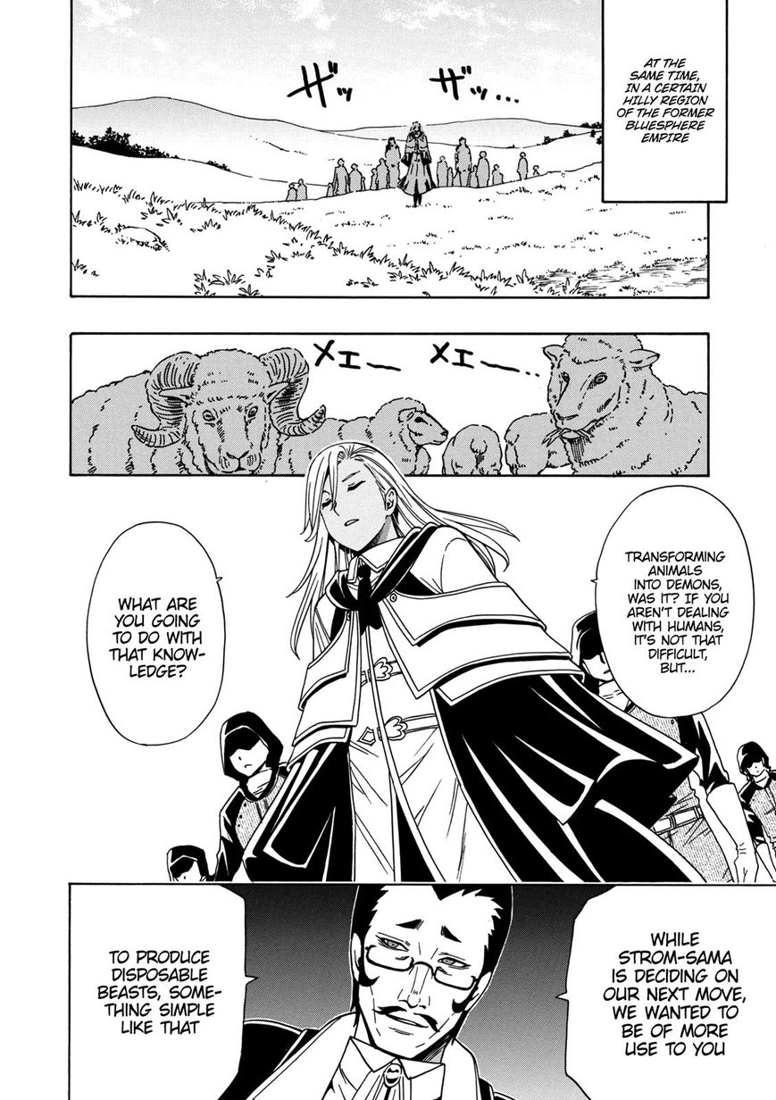 Page 41 of Chapter 22