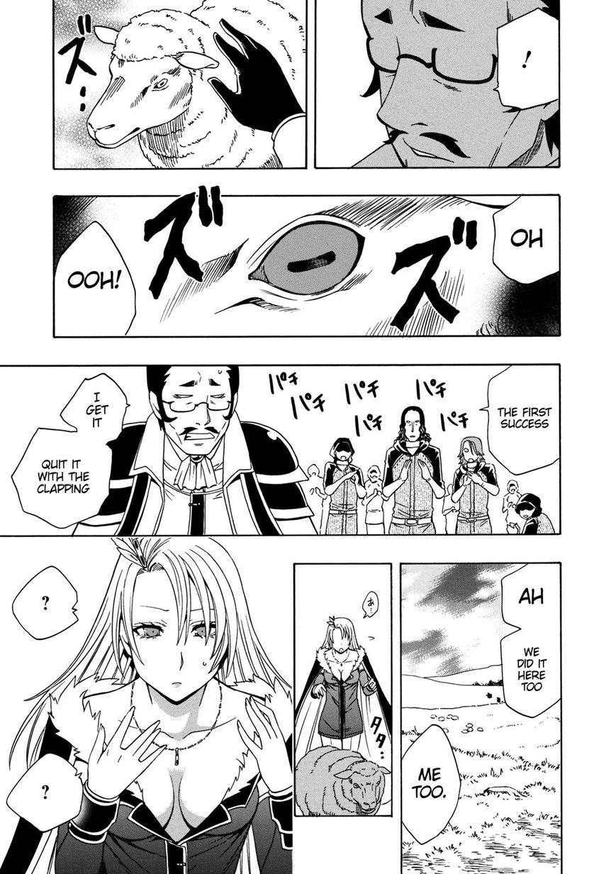 Page 44 of Chapter 22
